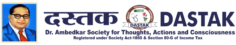 Dastak India Logo